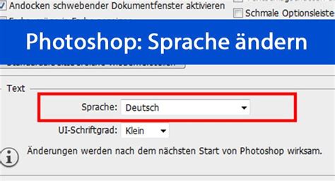 photoshop sprache ändern.